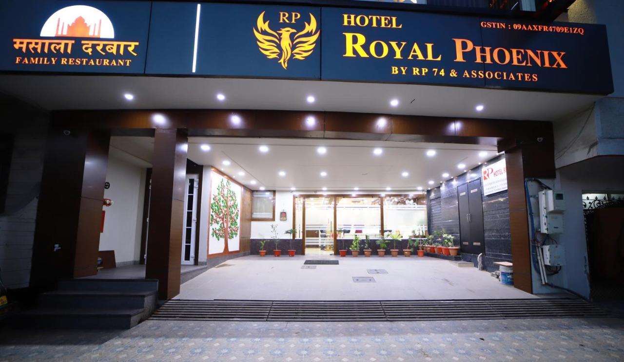 Hotel Royal Phoenix 阿格拉 外观 照片
